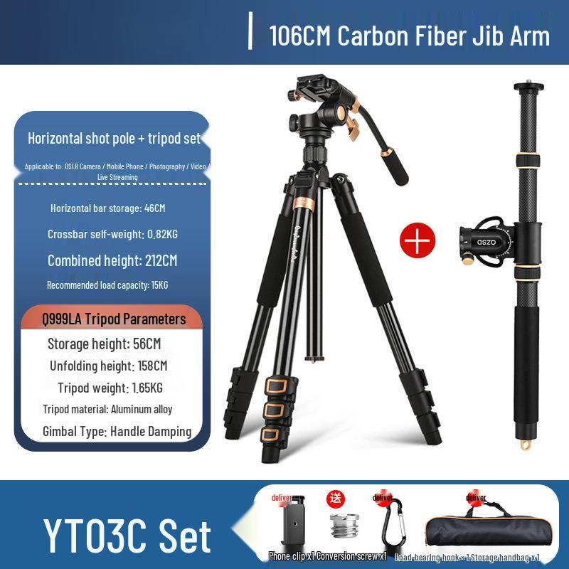 8 Lightweight Camera Overhead Shooting Bracket DSLR Tripod Extension Rod Set for Mirrorless or Mobile Horizontal Shooting