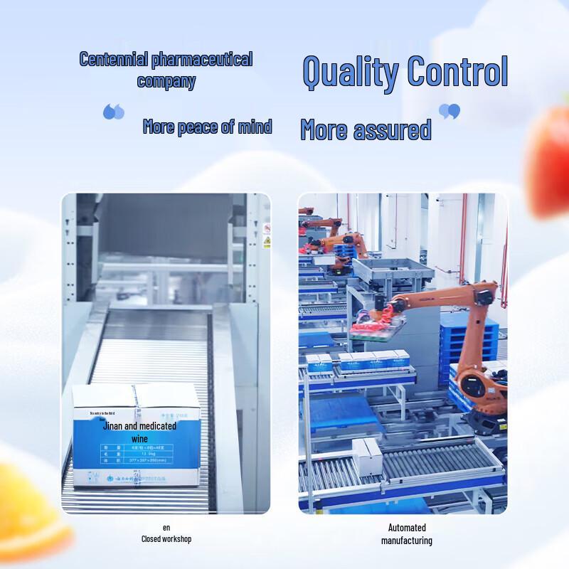 Yunnan Baiyao Children's Probiotic Toothpaste