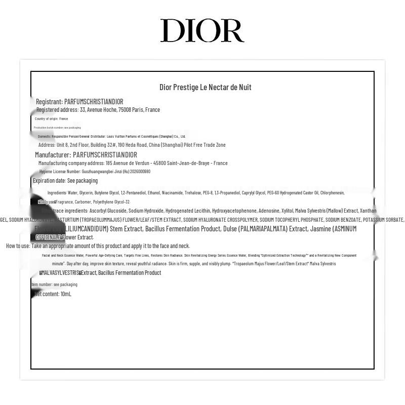 Dior Purifying Youth Skincare Trial Set