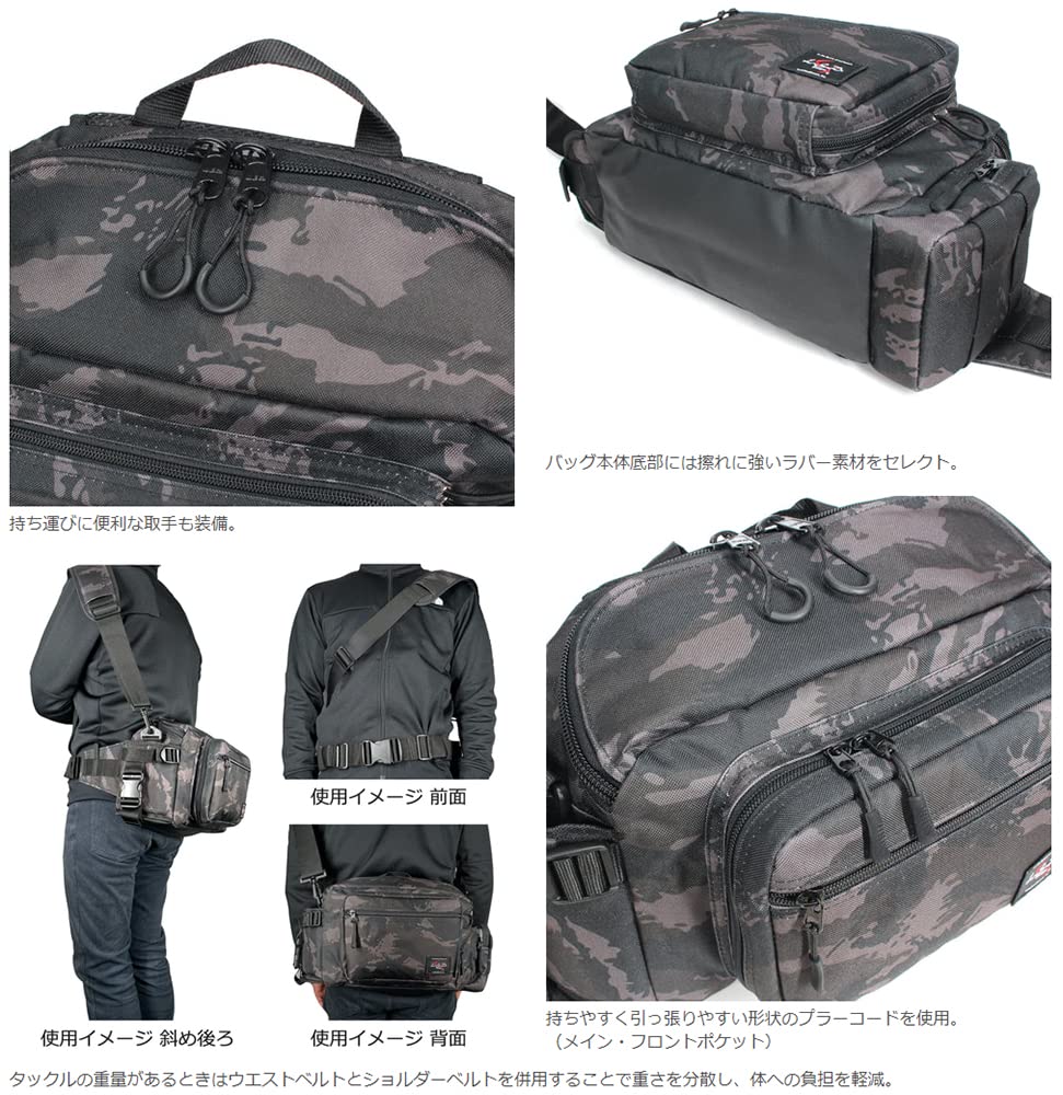 Love Soul Dream LSD Designs Tuned Hip Bag Neo Cordura Khaki