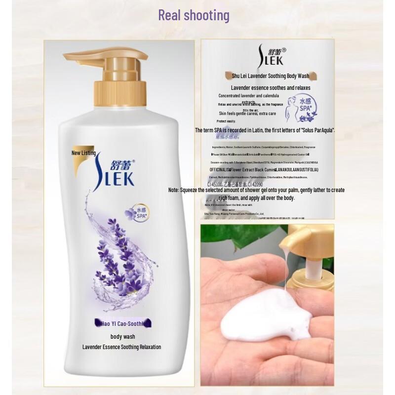 Slek Lavender Soothing Shower Gel