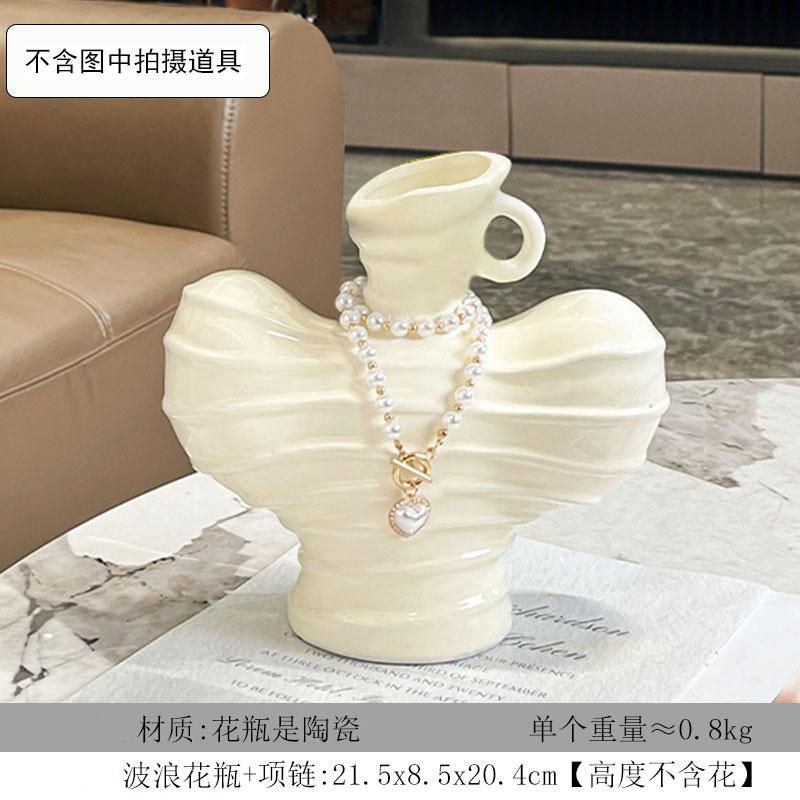 Nordic Ceramic Vase Abstract Art Ornament Living Room Tea Table Dining Table Flower Arrangement Utensils Home Decoration