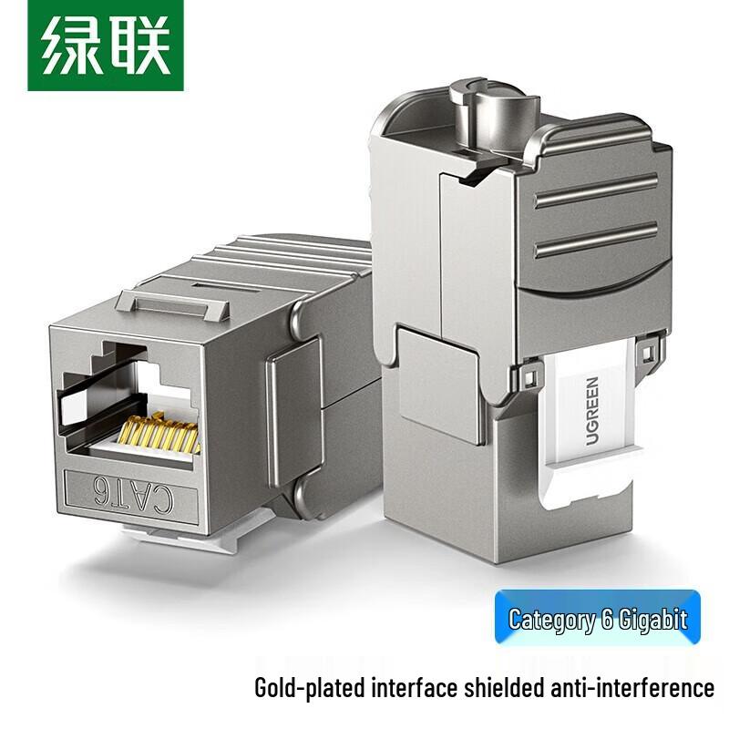 

UGREEN Cat6 Tool-Free RJ45 Network Module