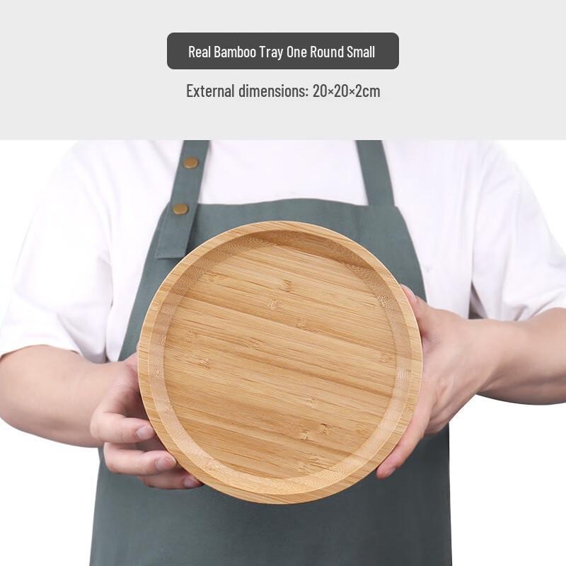 Japanese Style Bamboo Serving Tray