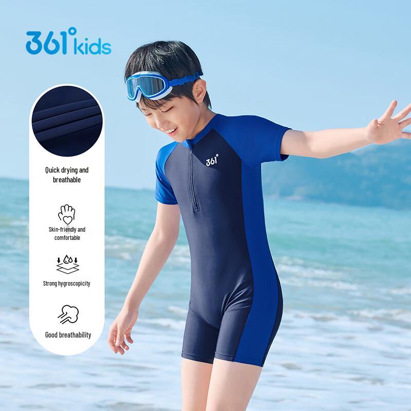 361° Boys  Professional One-Piece Racing Swimsuit 130