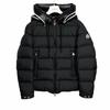 Moncler CARDERE Down Jacket Black Men's Size M (1) Model H20911A0010554A81