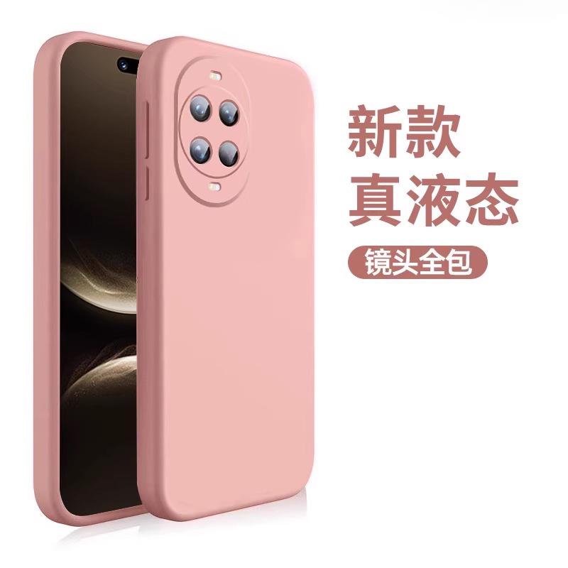 Applicable to Huawei nova11pro mobile phone case new nova11 liquid silicone all-inclusive nova11 ultra-thin anti-drop