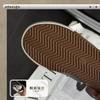 XSHX Dirty Star Board Schuhe Stern Stern Gleich Wenzhou Klassenkamerad Herbst Klettverschluss Design Sport Dünne Sohle Amerikanischer Sport