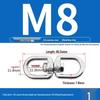 304 Stainless Steel Quick Link Carabiner Chain Connector with Maillon Lock