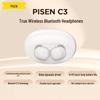 Pisen C3 In-ear Bluetooth Earbuds
