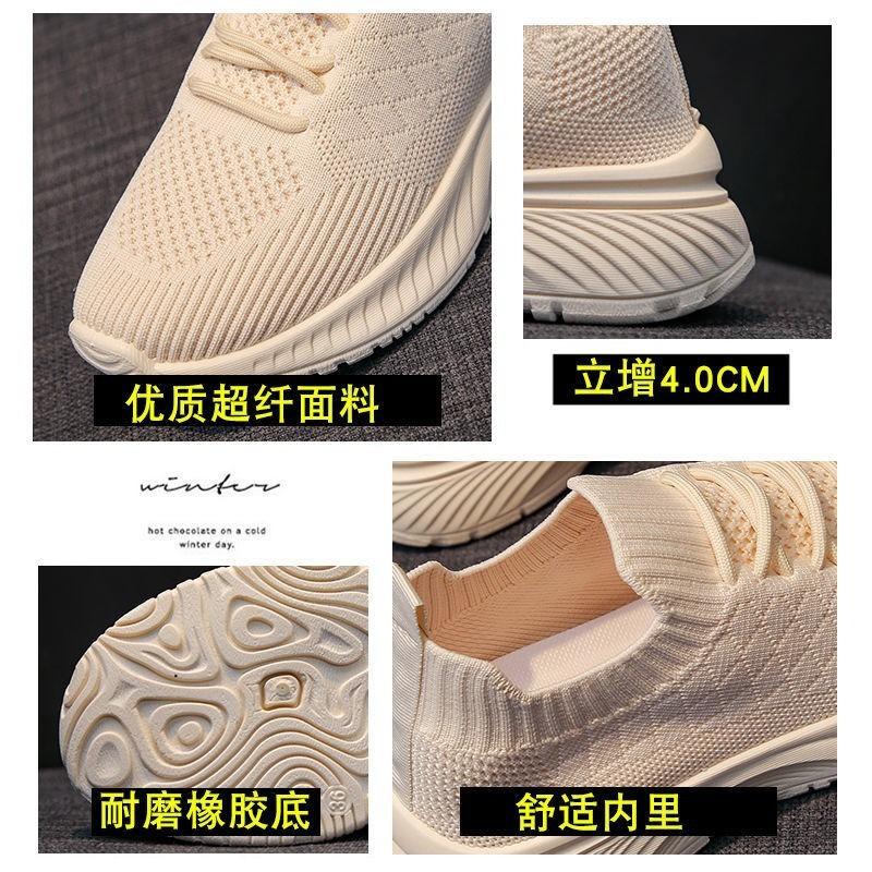 Big-name withdrawal, remaining single tail goods, mesh fly-woven shoes, women's breathable and deodorant travel shoes