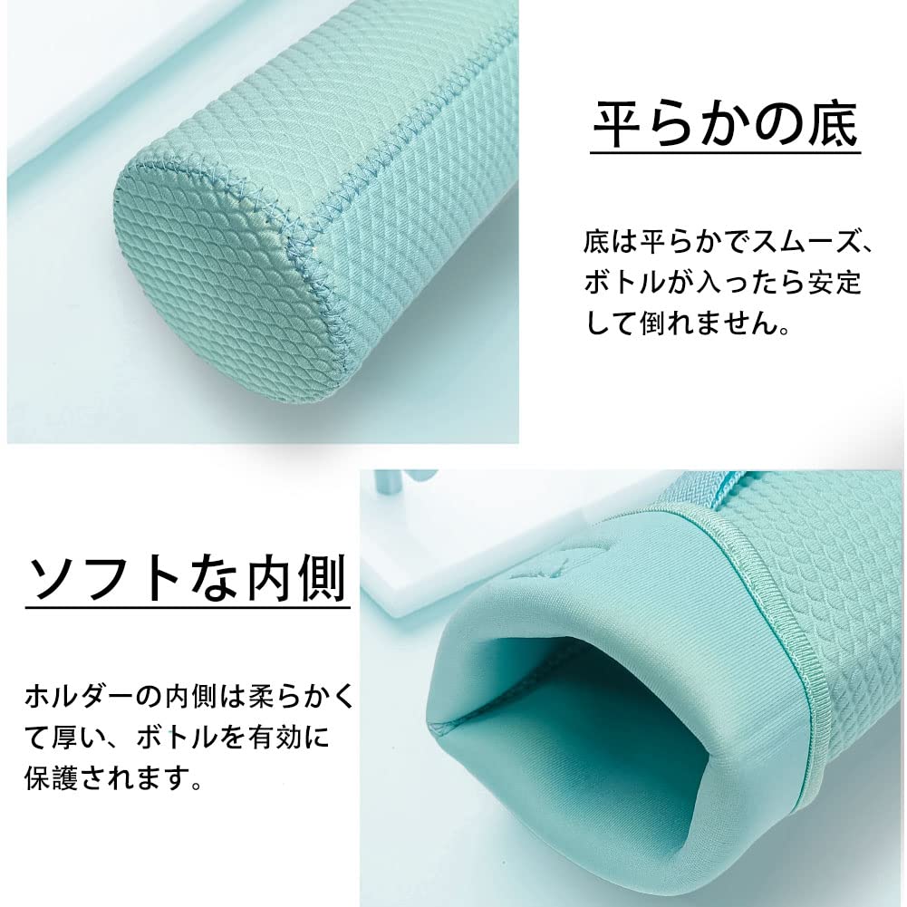 Futakuchi Wasserflaschenhülle mit Schultergurt, Kälteisolierung für 500 ml 600 ml Thermosflaschenhülle aus Kunststoff, Flaschenhalter aus Kunststoff, Handtasche, Crossbody