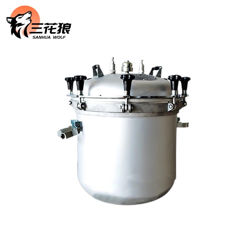 San Hua Lang Highland Pressure Cooker