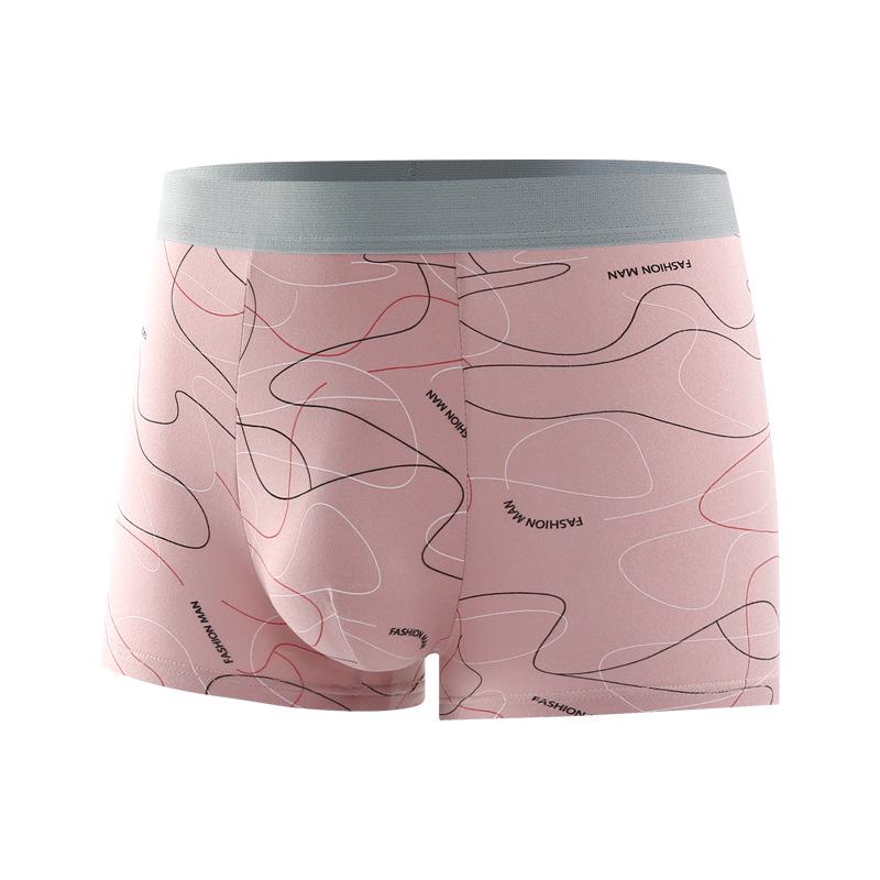 Men's Trendy Boxer Briefs - Stylish & Comfortable for Teens