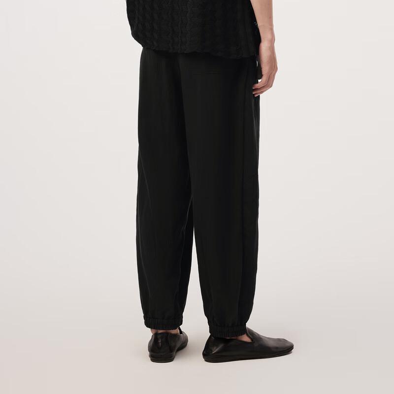 Men's Loose Casual Jogger Pants