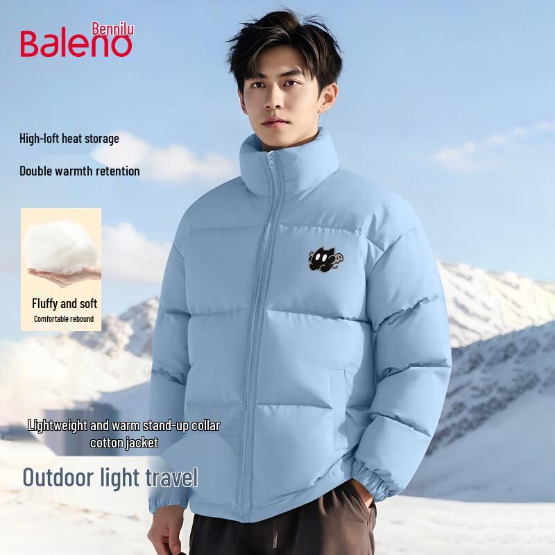 

Baleno Men s Stand Collar Padded Jacket