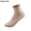 10 Pairs Socks Disposable Soft Polyester Solid Color Breathable Unisex for Ice Rink