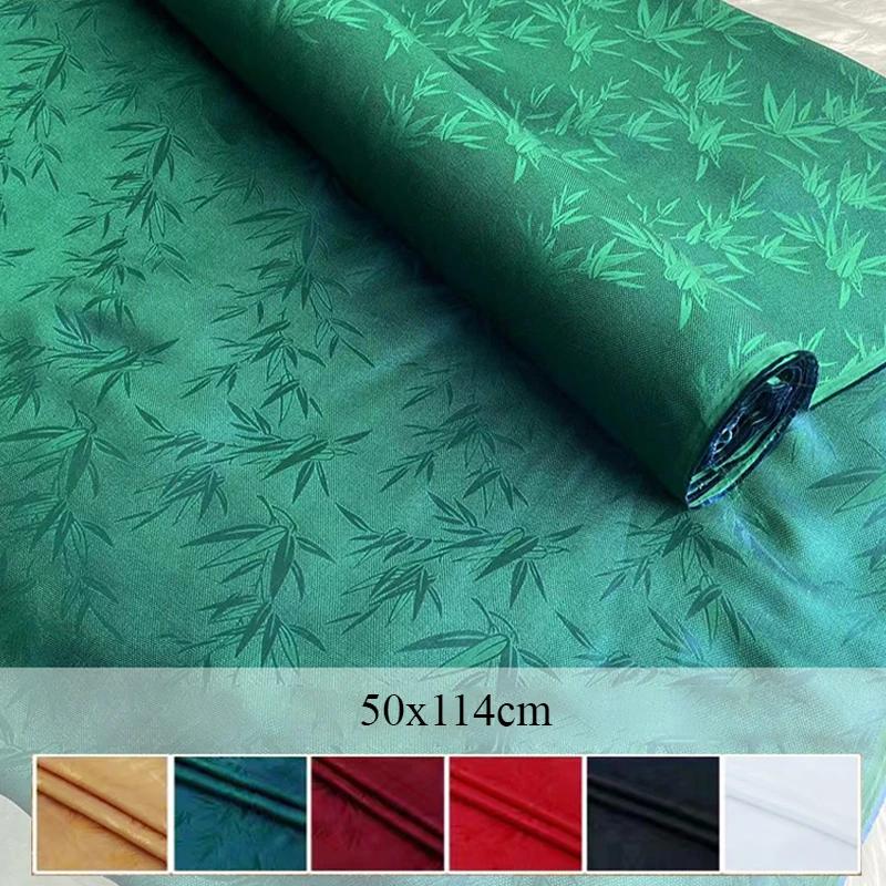 50x114cm Chinese Style Retro Luxury Mulberry Silk Fabric Bamboo Leaf Pattern FabricAncient Hanfu Costume Cheongsam Apparel