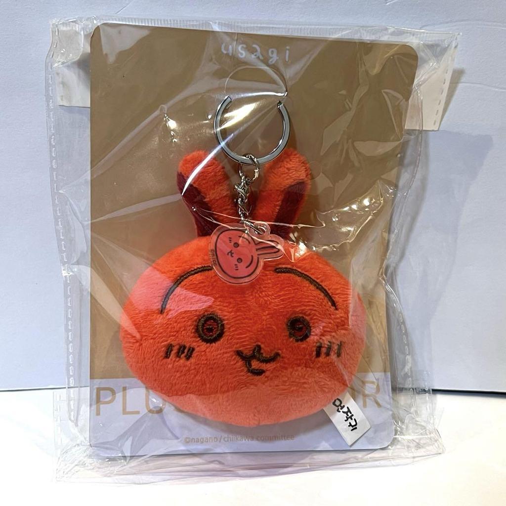 [USED] Korea Exclusive Chiikawa Red Rabbit Mirror Mascot