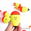 6Pcs/lot EVA Fishing Floats for Sea Fishing Bobber Large Belly Floating for Effective Bobbing Striking Rock Fishing Light Stick 260319
