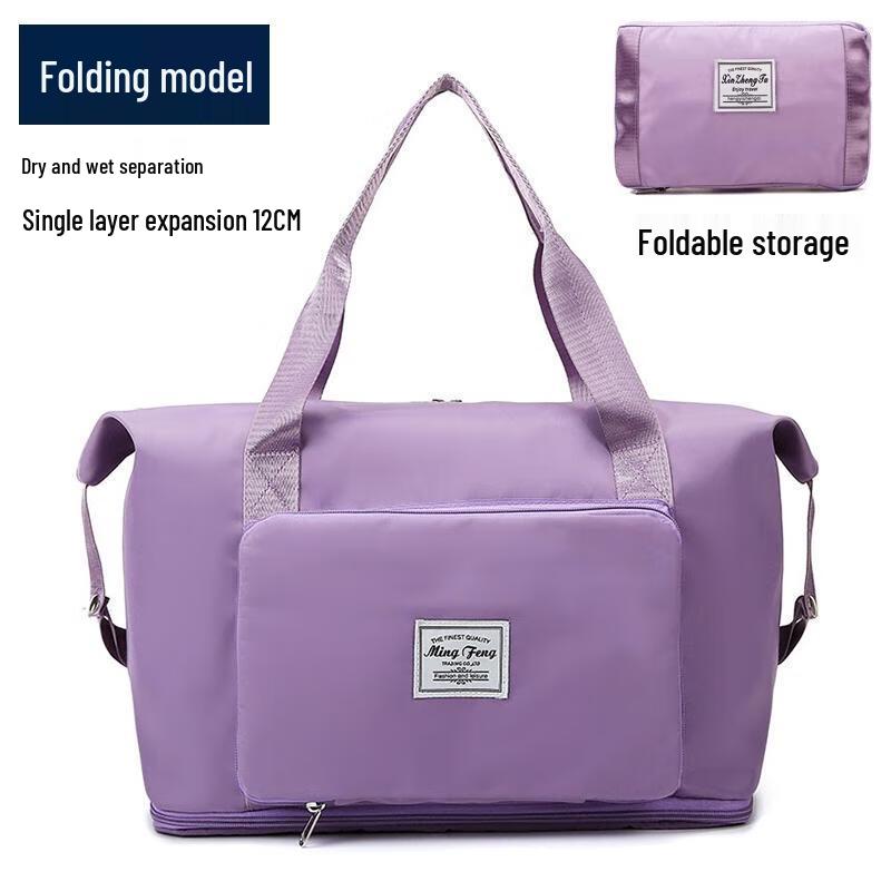 HANDUNYOU Expandable Travel & Gym Bag