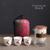 Portable Tea Set Ceramic Quick Tea Cup One Pot Three Cups Glass Teapot