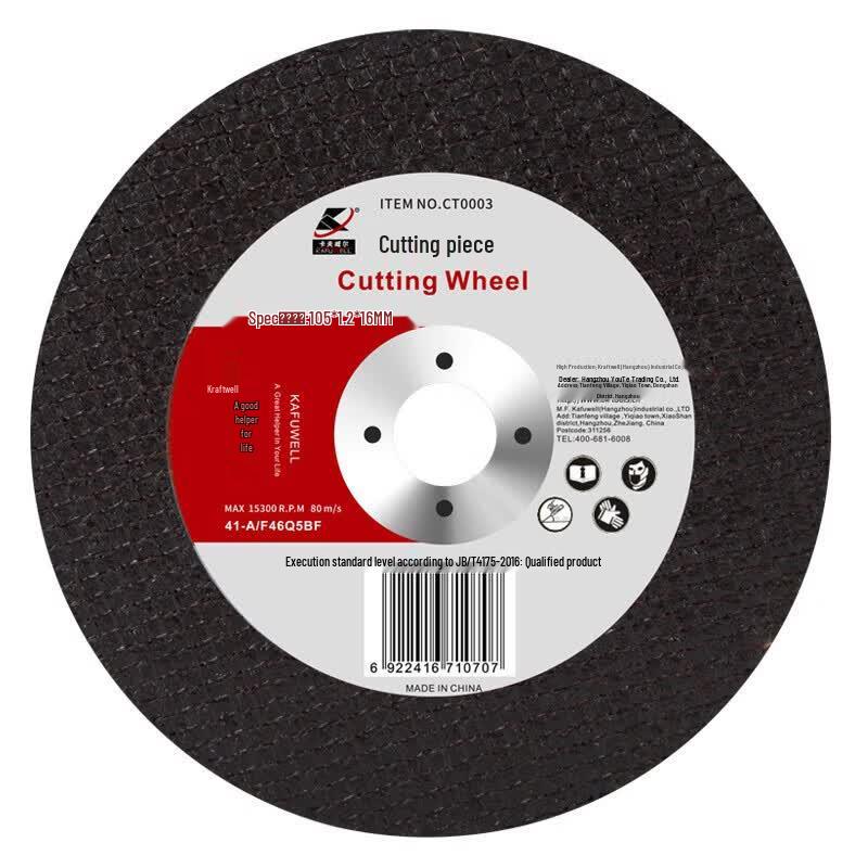 

OEING Stainless Steel Angle Grinder Flap Cutting Disc
