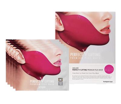 Perfect V Lifting Premium Plus Mask  (New Product) 5PCS Face (Slimmer/Chin Strap For Double Chin Remover/ V Shaped Slimming Face Mask)