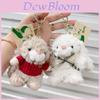 Plysch Kanin Nyckelring Med Korta Ärmar Och Rosettdekor För Gåvor Och Samlare