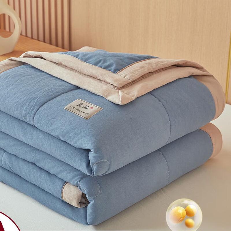 OEING Washed Cotton Soy Summer Quilt 220*240cm