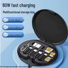 Portable 5-in-1 Multifunction Data Cable Box - 60W Fast Charging for Android & USB