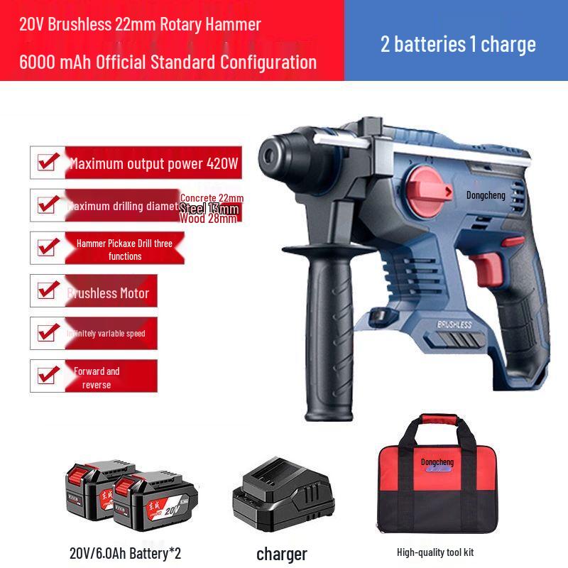 

Акумуляторний безщітковий перфоратор Dongcheng 20V, штекер CN (адаптер в комплекті)