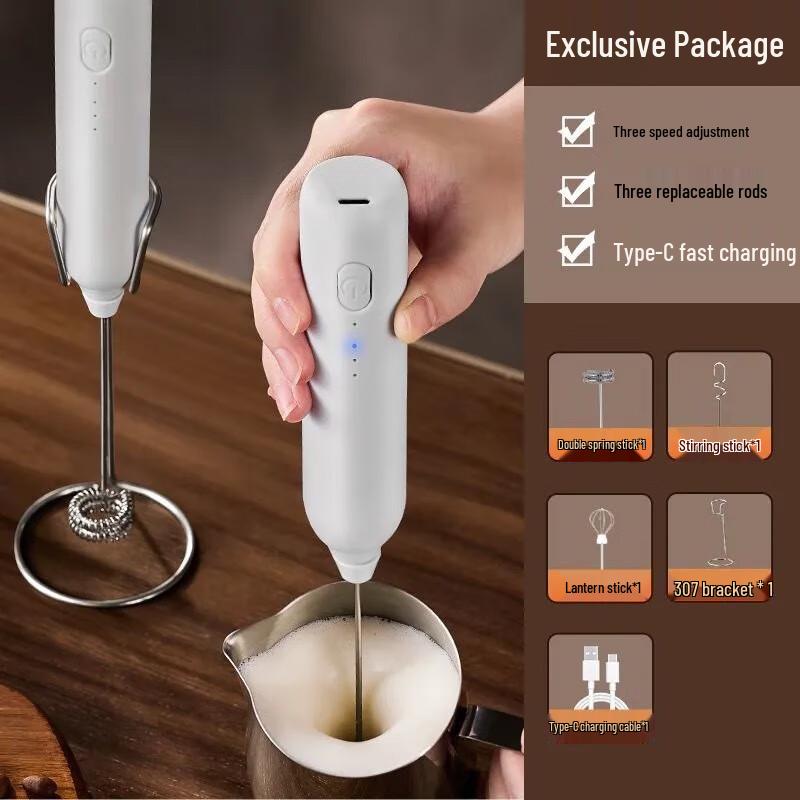 Bang Da Fu KD307D Electric Handheld Mixer & Milk Frother