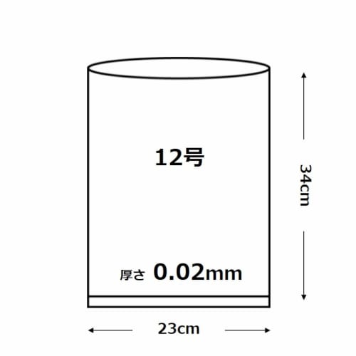 Ordy Plastic Kitchen Bags, Food Storage Bags, Size 12, Transparent, 100 Bags, 23cm x 34cm, 0.02mm Thick, Food Sanitation Law Compliant, Standard Bags,