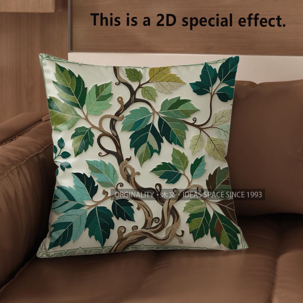 2D Leafy Floral Patterned Throw Pillow Covers Pattern Cushion Cover Suitable For Sofa Bedroom Car Pillow Cover