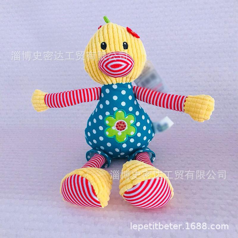 

New Creative Plush Toy, Dog Duck Pp Cotton Filled Splicing Plush Doll Gift Grabber 30cm