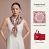 Shanghai Story 100% Mulberry Silk Square Scarf