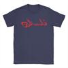 Palestine Red Arabic Cotton T Shirt For Male Summer  Y2K Funny T Shirts ONeck Trendy Cool Tees Plus Size Pattern Tops