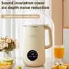 Soy Milk Machine 8-in-1 Function Humanized Touch Screen Food Grade Nut Milk Extractor Multifunctional Juice Maker