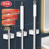 Wall-Mounted Mop Holder 2-Pack
