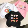 Summer Children's Clothing Children's T-shirt Boys and Girls Casual Fashion Short-sleeved Baby Half-sleeved Top Base Shirt