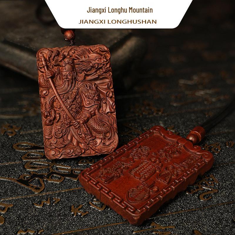 Lightning-Struck Jujube Wood Guan Gong Pendant - Guan Di Sheng Jun Five Thunder Wood Necklace Pendant Rope 6×4×1cm
