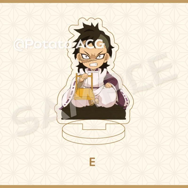 Demon Slayer: Kimetsu no Yaiba Demon Slayer peripheral standing plate Immortal River desktop decoration acrylic doll toy 7cm
