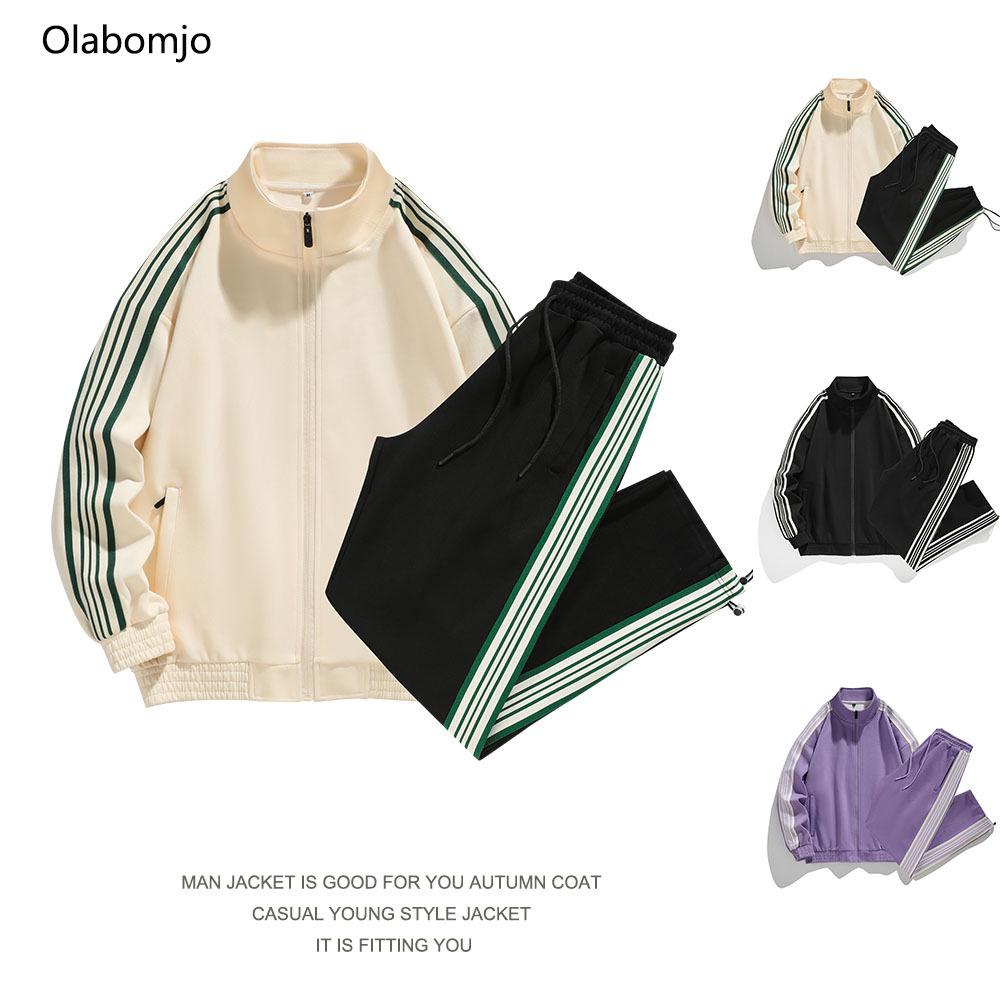 Hooded Cardigan Sports Set for Men - 2025 Spring/Autumn Fashion Trend