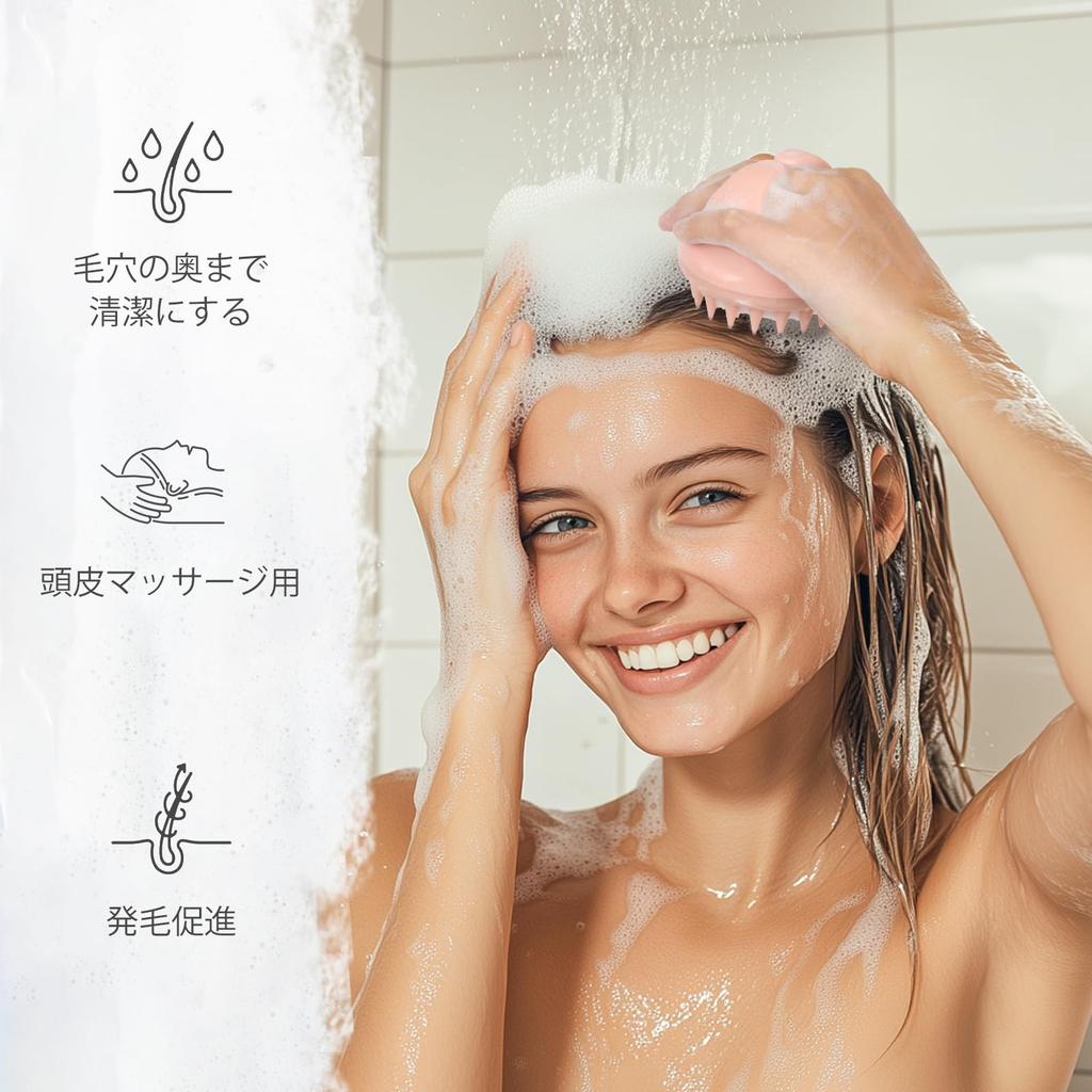 AIMIKE Straw Silicone Scalp Shampoo Brush for Scalp Scalp Scalp Ergonomic Hair Brush for Head Shampoo Brush for Pink Brush, Care, Massage, Cleansing,