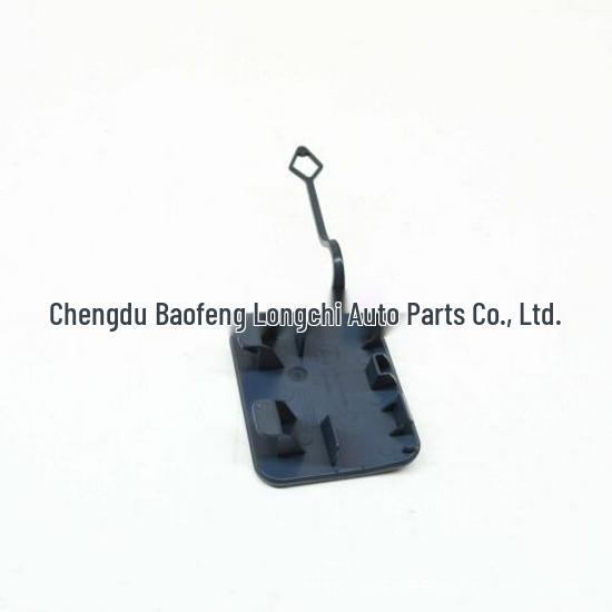 Tow Hook Decorative Cover for Mercedes-Benz W204 C63 Front Bumper