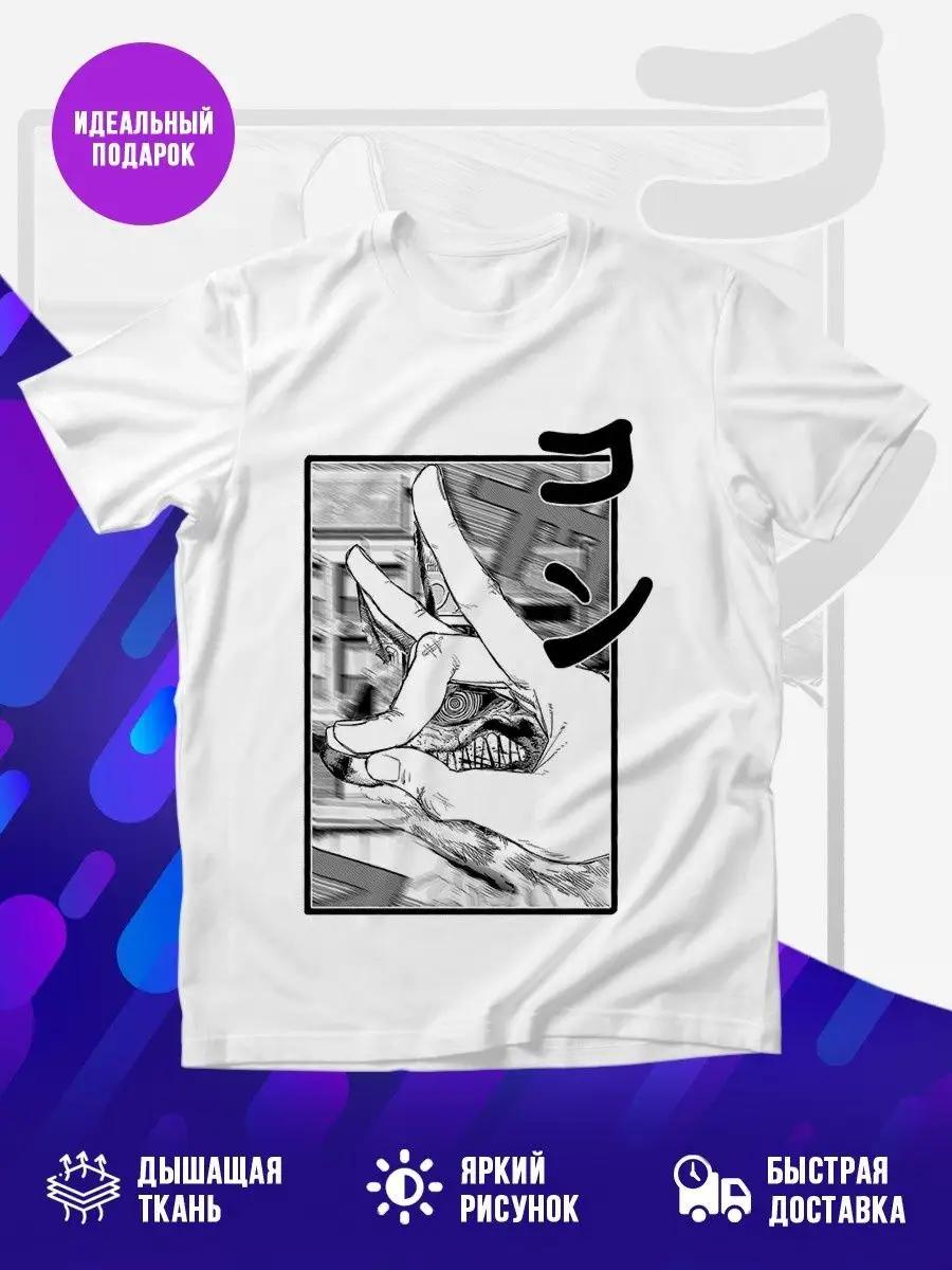 Oversized y2k t-shirt with cross print 3XL