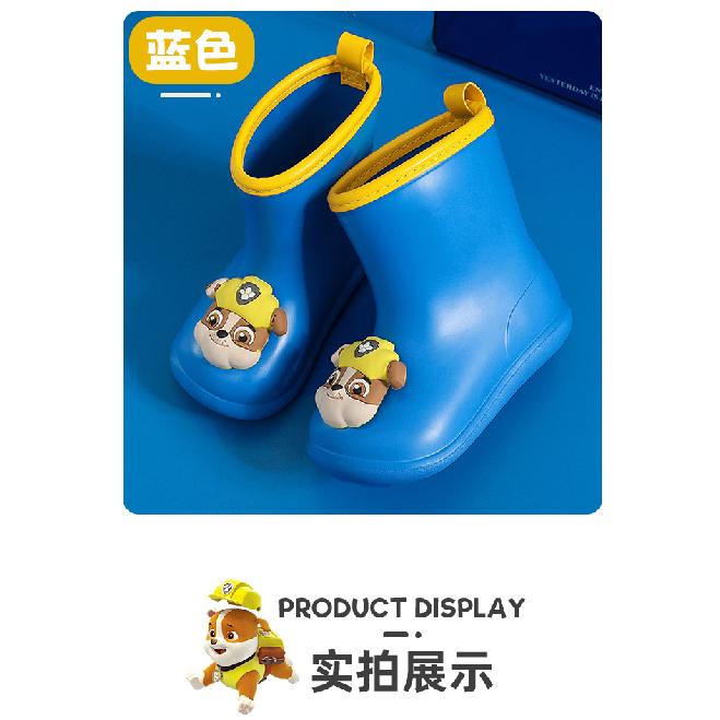 Paw Patrol Children's Rain Boots Boys Baby Non-Slip Rain Boots Girls Students Rainy Day Waterproof Water Shoes Toddler Rubber Shoes