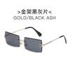 Trendy Rimless Eyeglasses for Men Women Fashion Frameless Rectangle Sun Glasses Retro Shades Summer Traveling Eyewear