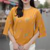 ZANZEA Women Casual O-neck 3/4 Sleeve Loose Print Blouse